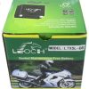 Universal Parts 12V 4AH Battery YTX5L-BS