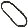 Universal Parts Standard CVT Drive Belt 799-19-28