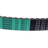 Bando Aramid CVT Drive Belt 918-22.3-28