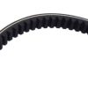 Bando Aramid CVT Drive Belt 918-22.3-28
