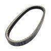 Universal Parts Standard CVT Drive Belt 758.5-22.3-30