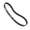 Universal Parts Rubber Drive Belt 625-5M-15