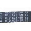 Universal Parts Rubber Drive Belt 625-5M-15