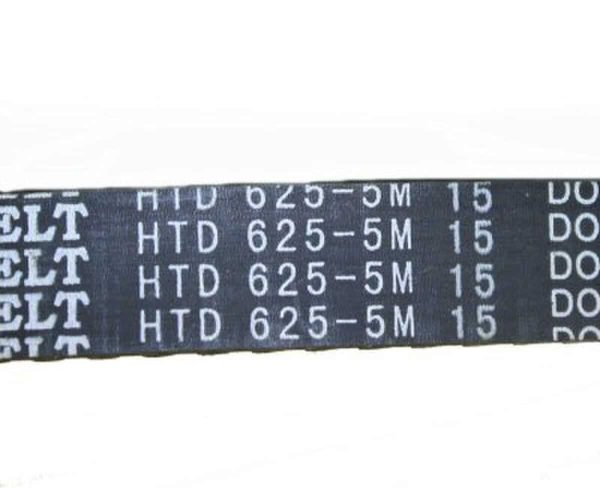 Universal Parts Rubber Drive Belt 625-5M-15