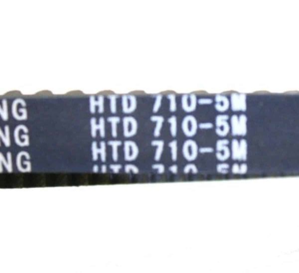Universal Parts Rubber Drive Belt 710-5M-13