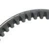 Universal Parts Standard CVT Drive Belt 792-16.6-30