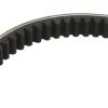 Universal Parts Standard CVT Drive Belt 828-22.5-30