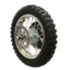 Universal Parts Rear Wheel Assembly compatible with Razor MX500/MX650