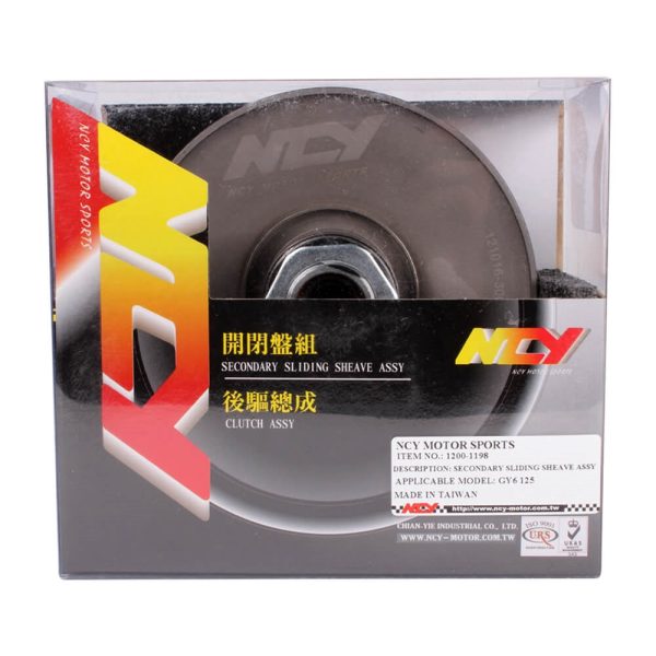 NCY Secondary Sliding Sheave Assembly; GY6, Buddy 4T - Image 5