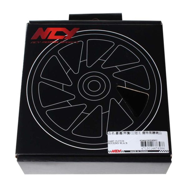 NCY Racing Clutch Bell (PTFE Coated, Star); GY6 - Image 3