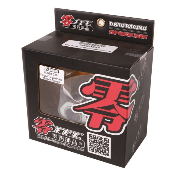 TFC Forged Aluminum Sheave Assembly; GY6 - Image 3