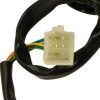Universal Parts Right Handlebar Switch - 4 Pin