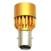 Universal Parts LED Spot Light Bulb - BA20D Base