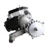 Engine, (150 cc non-injected 5 port) ; no electric start - Image 4