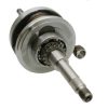 Universal Parts QMB139 Crankshaft, Type-1