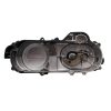 Universal Parts QMB139 CVT Cover With Kick Start - Short Case