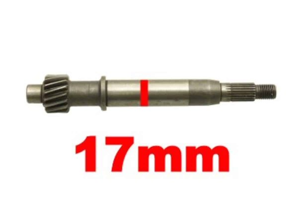 Universal Parts Clutch Output Shaft Type-1