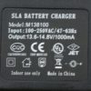 Universal Parts 12v, 1ah Battery Charger - Alligator Clips - Image 2