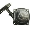 Universal Parts 33cc to 49cc 2-stroke Pullstarter - Image 3